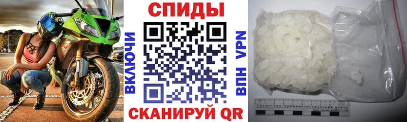 Amphetamine Розовый  где продают наркотики  Олёкминск 