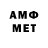 A-PVP СК TheDrFMG