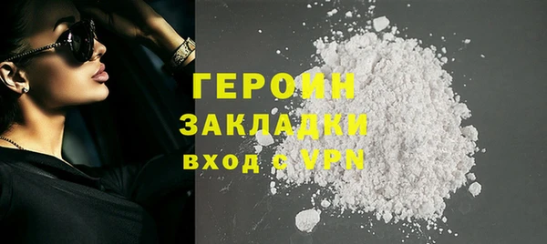 ПСИЛОЦИБИНОВЫЕ ГРИБЫ Сатка