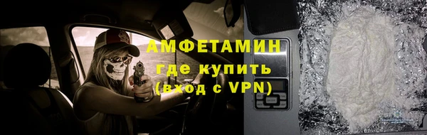 прущий лед Беломорск