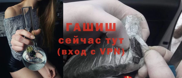 стаф Белоозёрский