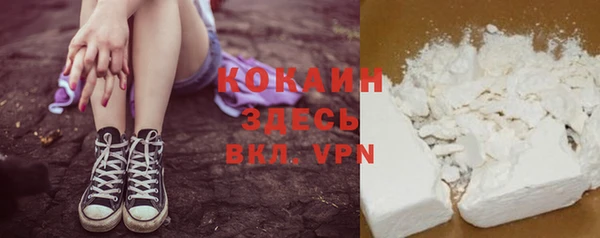 стаф Белоозёрский