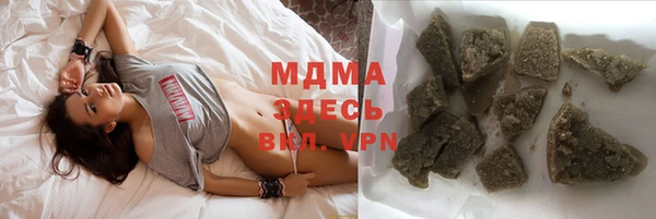 прущий лед Беломорск