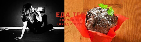 стаф Белоозёрский