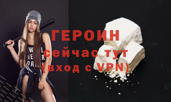 стаф Белоозёрский