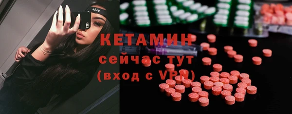 прущий лед Беломорск