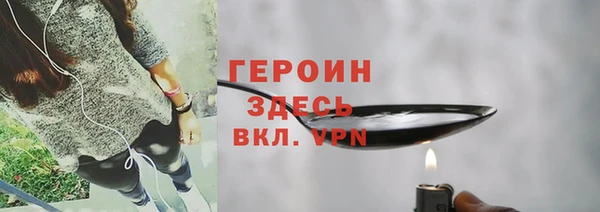 прущий лед Беломорск