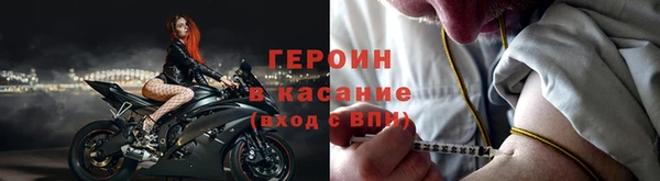 прущий лед Беломорск