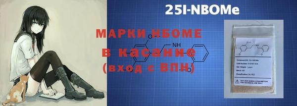 прущий лед Беломорск