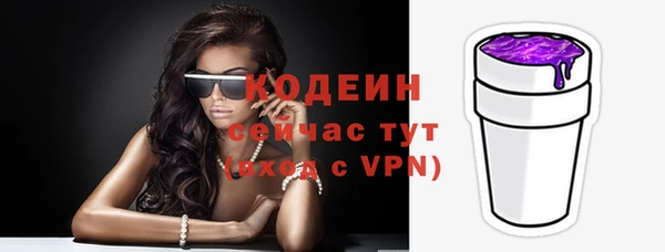 прущий лед Беломорск