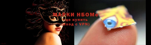 не бодяженный Сафоново