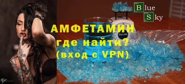 2c-b Белокуриха