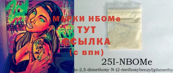 прущий лед Беломорск