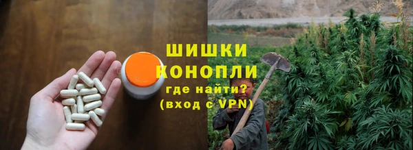 прущий лед Беломорск