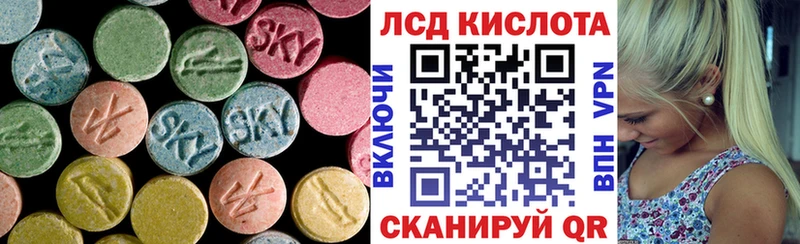 ЛСД экстази ecstasy  Олёкминск 