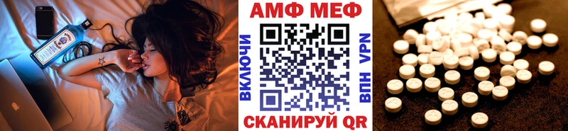 Первитин винт  сайты даркнета состав  Олёкминск 