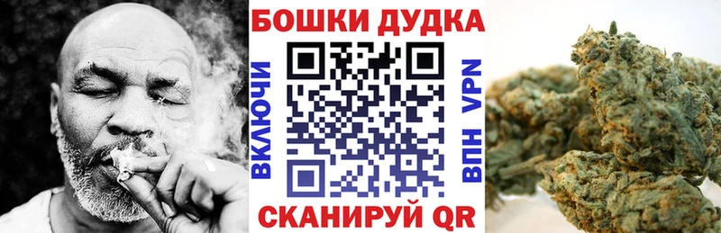 Канабис Amnesia  hydra ONION  Олёкминск 